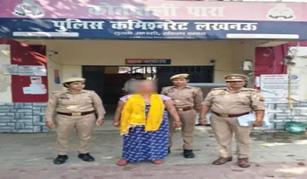 लखनऊ में इंस्टाग्राम की ‘झांसी की रानी’ गिरफ्तार, घर में घुसकर लूट का आरोप
